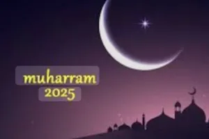 नजर आया मुहर्रम का चांद: शाही जरीह जुलूस को लेकर सुरक्षा व्यवस्था की गाइडलाइन जारी