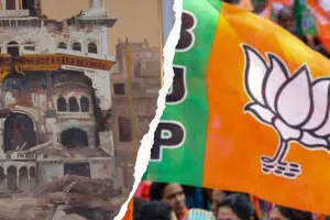 4 घंटे बाद पोस्ट हटाई.. BJP ने ऑपरेशन ब्लूस्टार में मरे लोगों को बताया था शहीद, जानें क्या है पूरा मामला 