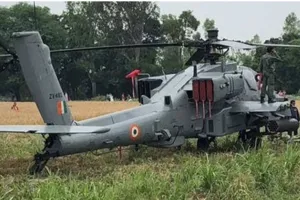 पठानकोट : एयरफोर्स के Apache Helicopter की इमरजेंसी लैंडिंग, किसी के हताहत होने की कोई खबर नहीं