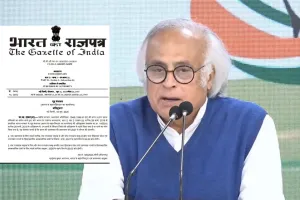 जातिगत जनगणना के लिए कांग्रेस नेता जयराम रमेश ने दोहराई तेलंगाना मॉडल वाली बात, कहा-पुरानी बातें दोहरा रही सरकार 