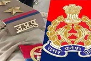 बस्ती : परी हत्याकांड मामले में थानेदार सहित 3 पुलिसकर्मी निलंबित, भूमि विवाद का था मामला 