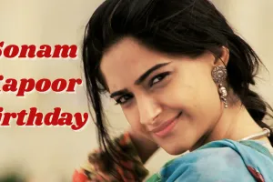 Sonam Kapoor Birthday : 40 साल की हुई सोनम कपूर, उतार-चढ़ाव भरा रहा एक्ट्रेस का फ़िल्मी करियर 