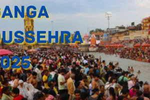 Ganga Dussehra 2025 : गंगा दशहरा के पर्व पर आदिगंगा गोमती में श्रद्धालुओं ने लगायी आस्था की डुबकी