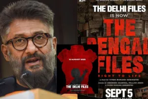 विवेक रंजन अग्निहोत्री की फिल्म का बदला टाइटल, 'The Delhi Files' अब 'The Bengal Files' नाम से होगी रिलीज 
