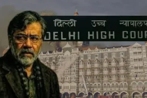 Tahawwur Rana News: अपने घरवालों से बात कर पायेगा आतंकी तहव्वुर राणा, दिल्ली अदालत ने दी फोन पर बात करने की इजाजत  