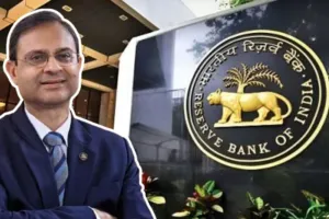 RBI MPC meeting : संजय मल्होत्रा ​​की अध्यक्षता में शुरू हुई MPC की बैठक, रेपो रेट में कटौती की उम्मीद 