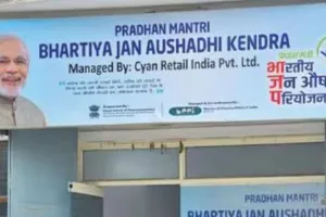 जन औषधि केंद्र की दवाएं हुईं और सस्ती, 1800 से अधिक प्रकार की BP-Sugar व मस्तिष्क रोग से जुड़ी कई दवाओं के दाम में आई कमी 