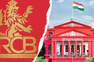  बेंगलुरु भगदड़ : RCB के खिलाफ याचिकाओं पर संज्ञान लेगा कर्नाटक हाईकोर्ट, 10 जून को होगी सुनवाई
