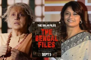 'द बंगाल फाइल्स’ में पल्लवी जोशी निभाएगी 100 साल की महिला का किरदार, बताया सबसे मुश्किल Role