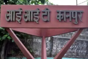 IIT ने दीक्षा देकर देश को सौंपी बौद्धिक संपदा, convocation में 2848 मेणावियों को मिली उपाधियां