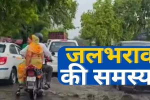 पिछले साल से कम आईं जलभराव की शिकायतें, समीक्षा को लेकर बोलीं महापौर