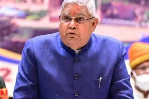 अचानक बिगड़ी जगदीप धनखड़ की तबियत, तीन दिवसीय कार्यक्रम में कुमाऊं विवि पहुंचे थे उपराष्ट्रपति