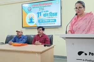 International Yoga Day 2025: कश्मीर से केरल तक के छात्र करेंगे योग, संस्कृत विश्वविद्यालय परिसर में जुटेंगे देशभर के विद्यार्थी