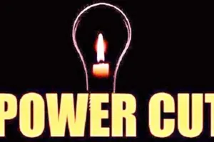 UP power cut : गर्मी की दोहरी मार झेल रहे UP वाले, घंटों गुल होने से बिलबिला रहे लोग