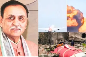 अहमदाबाद विमान दुर्घटना: पूर्व सीएम रूपाणी के पार्थिव शरीर की हुई पहचान, हादसे की जांच में आई तेजी