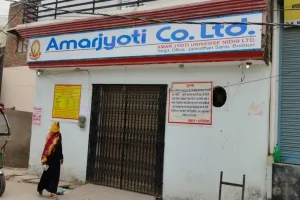 Bareilly: करोड़ों की ठगी पर बदायूं से बरेली तक हंगामा...मुकदमा फिर भी नहीं लिखा