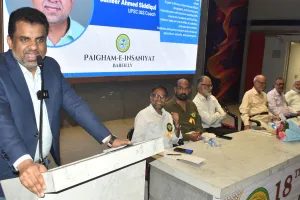 Bareilly: अब नौकरी खुद करनी होगी पैदा...रटकर नहीं समझकर बने काबिल