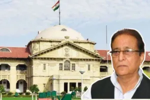 प्रयागराज : आजम खान के जबरन बेदखली मामले में हाईकोर्ट का बड़ा फैसला