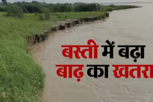 बस्ती में लगातार बढ़ रहा सरयू नदी का जलस्तर: किसानो की बढ़ी टेंशन, फसल बर्बाद होने का सता रहा डर 