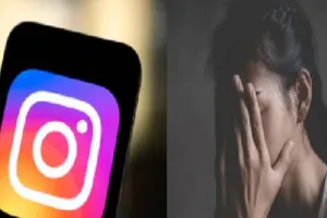 लखनऊ में युवती की फोटो- वीडियो वायरल : इंस्टाग्राम की फेक आईडी से आरोपित की ओछी हरकत