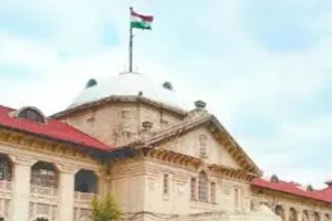 इलाहाबाद हाईकोर्ट का बड़ा फैसला: सरकार की गलती के कारण कर्मचारियों को नहीं मिलेगी सजा