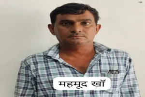 प्रयागराज : एसटीएफ ने 50 हजार के ईनामी को किया गिरफ्तार 