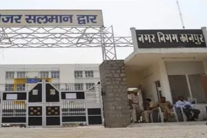 कानपुर : मुहर लगी तो नामांतरण के लिये देने होंगे अब अधिकतम 10 हजार