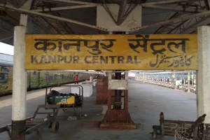 कानपुर : सीआईएस सर्वे की समस्या सीएम तक पहुंचेगी