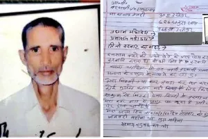 Deoria News : बकरीद पर बुजुर्ग ने दी खुद की कुर्बानी, मस्जिद में नमाज पढ़ने के बाद काट लिया गला