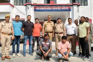 प्रयागराज : एसटीएफ को बड़ी सफलता, 2.31 कुंतल गांजा के साथ दो तस्कर गिरफ्तार