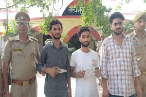 लखीमपुर खीरी: मारपीट और फायरिंग मामले में तीन आरोपी गिरफ्तार 