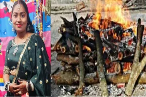 घर में फंदे से लटकता मिला महिला का शव, चुपचाप पेट्राेल डालकर फूंकी चिता...मायके वालों ने लगाया हत्या का आरोप