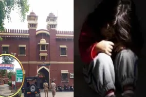 पांच साल की बच्ची को चॉकलेट का बहाना देकर बुलाया, फिर नाजुक अंगों से छेड़छाड़ कर दुष्कर्म का किया प्रयास