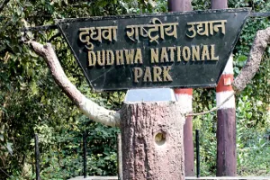 लखीमपुर खीरी: मानव-वन्यजीव संघर्ष रोकने को 46 प्रशिक्षित बाघ मित्र तैनात