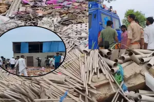 अमरोहा: पटाखा फैक्ट्री की इमारत धमाके से ध्वस्त...चार महिलाओं की दर्दनाक मौत, मलबे में दबे शव