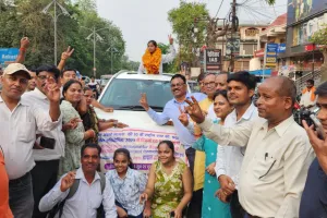 बाराबंकी :  झोपड़ी से जापान तक, बाल वैज्ञानिक पूजा ने रच दिया इतिहास