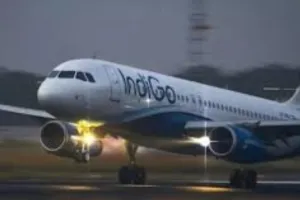 आगरा एयरपोर्ट को फिर मिली बम की धमकी: ई-मेल में दावा- परिसर में छुपाया बैग में विस्फोटक, हरकत में आई सुरक्षा एजेंसियां 