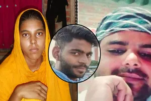 रामपुर: शादी से एक दिन पहले किया अपहरण...प्रेमी संग मिलकर युवती ने की मंगेतर की हत्या