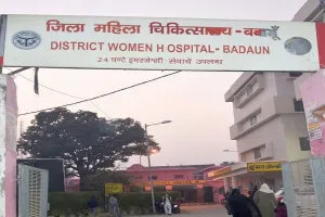 बदायूं: पांच शिशुओं की मौत के मामले में शासन को भेजी रिपोर्ट