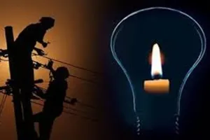 Bareilly: ट्रांसमिशन में खराबी से सारे शहर में ब्लैक आउट...सिपाही ने एसएसओ पर ताना तमंचा