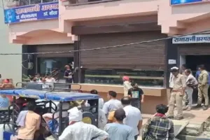 इंजेक्शन लगने के बाद महिला की मौत, परिजनों ने अस्पताल में काटा हंगामा, पहुंची पीएसी