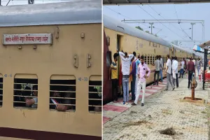 Bareilly: लोको पायलट की सूझबूझ से टला हादसा...ट्रैक धंसने पर इमरजेंसी ब्रेक लगाकर रोकी ट्रेन