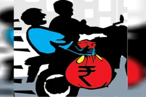 लखीमपुर खीरी: बाइक सवार बदमाशों ने पहले की पिटाई फिर नकदी व मोबाइल लूटकर फरार