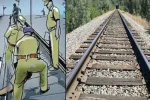 कासगंज : ट्रेन की चपेट में आकर युवक की मौत, मोहनपुर फाटक के निकट हुआ हादसा