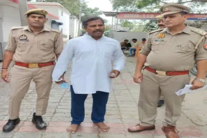 हरदोई: पीएम व सीएम को अपशब्द बोलने वाला सपा नेता गिरफ्तार