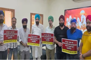 Plane accident:  विमान हादसे में जान गवांने वाले मृतकों की आत्मा की शांति के लिए श्रद्धांजलि