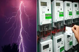 Bareilly: बिजली गिरने से नेटवर्क और 500 से ज्यादा स्मार्ट मीटर भी हुए खराब