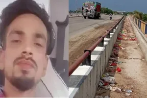 Krishna Gupta murder case : लापता ड्राइवर की गला रेत कर हत्या, घैला पुल के पास मिला शव