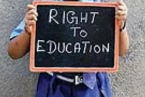 RTE: मनमानी करने वालों स्कूलों की मान्यता होगी रद्द, जिला प्रशासन और शिक्षा विभाग ने की तैयारी