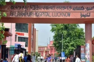 Good News: क्रिटिकल पेशेंट्स को अब नहीं होगी परेशानी, बलरामपुर अस्पताल में जल्द शुरू होगा लिक्विड ऑक्सीजन प्लांट